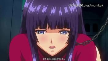 A49 Anime Chinese Subtitles Small Lesson: The Betrayed Female Part 1